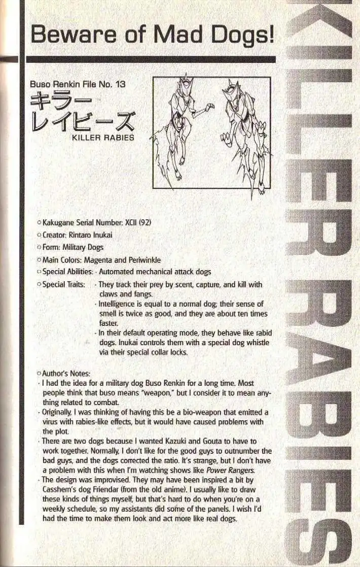 Busou Renkin Chapter 60 18
